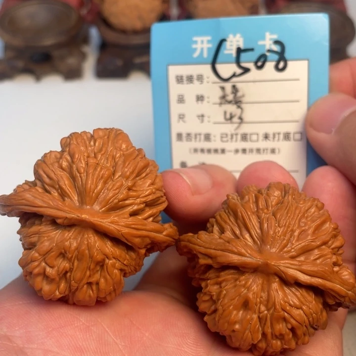 吊坠文玩核桃核桃