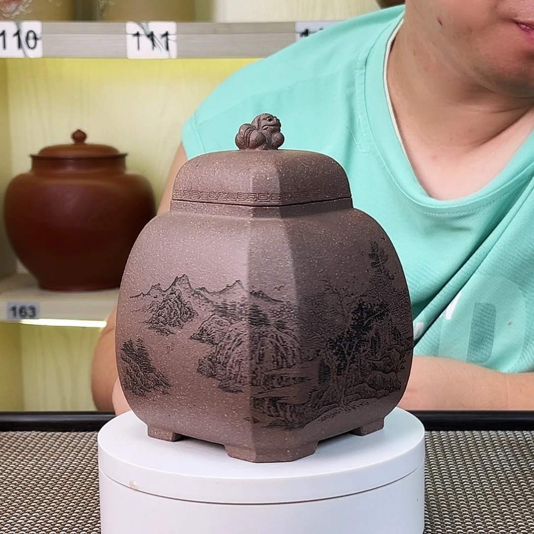 紫砂茶叶罐茶叶罐