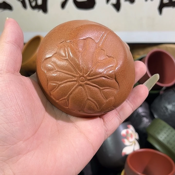 茶杯紫砂全手工紫砂主人杯