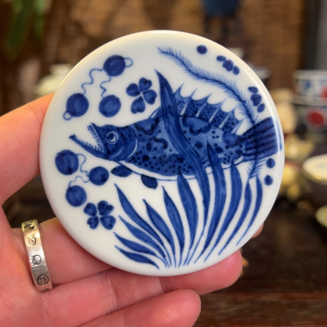 福利全品，鱼藻纹盖置