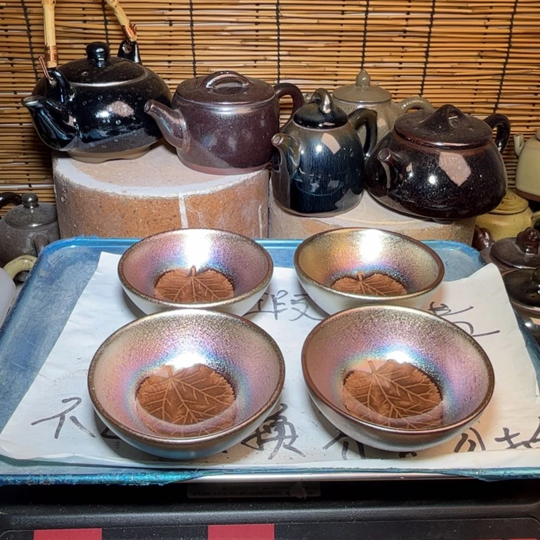 茶盏建窑建盏 微瑕作品