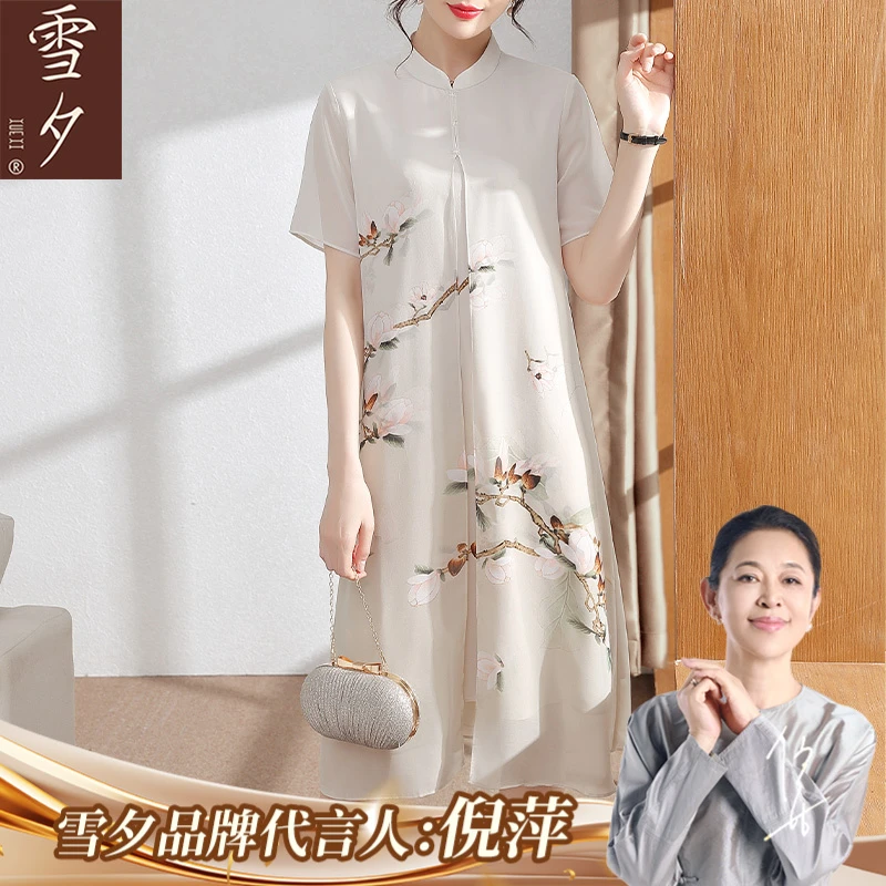 雪夕中国风妈妈装连衣裙洋气夏装印花裙子中老年女装改良旗袍长裙