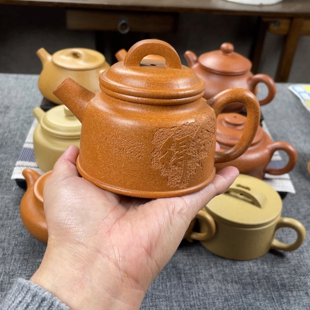 茶壶紫砂老档口金黄段鱼罩全手30目210手工泥