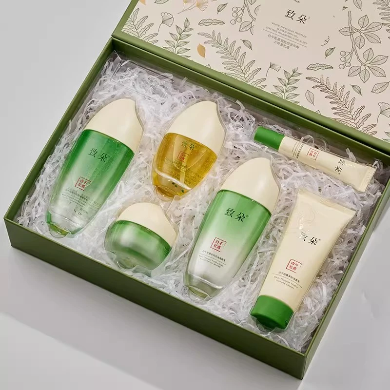 致朵白千松露双抗控油平衡六件套装礼盒补水保湿滋润护肤品正品女