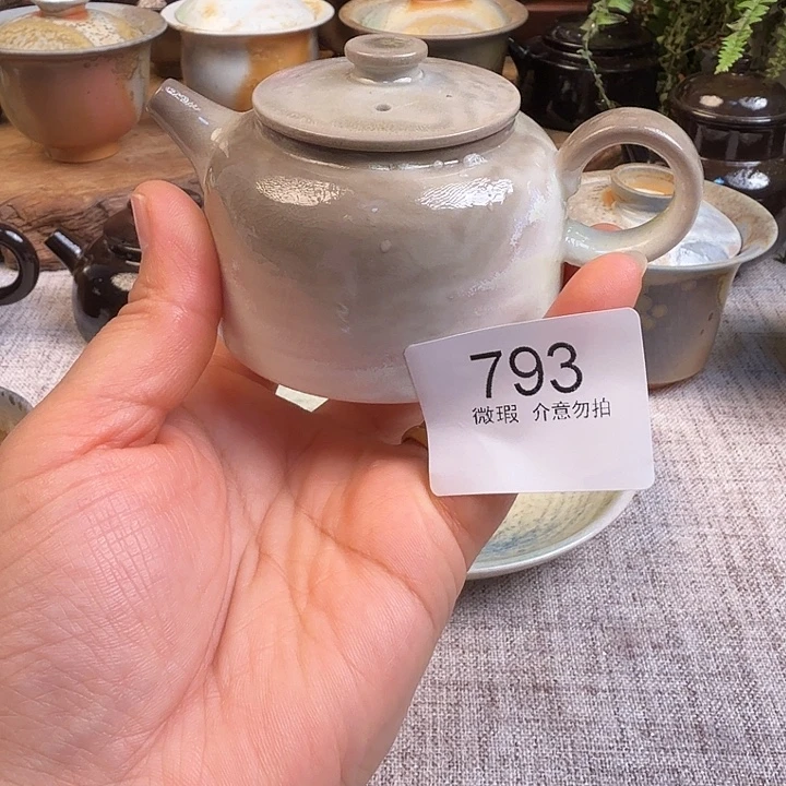 炫彩手作柴烧全手工793
