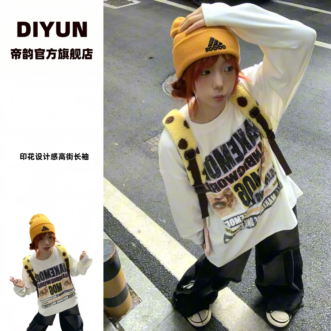 青少年秋冬洋气秋季T恤背心长袖上衣长袖宽松型运动印花针织休闲