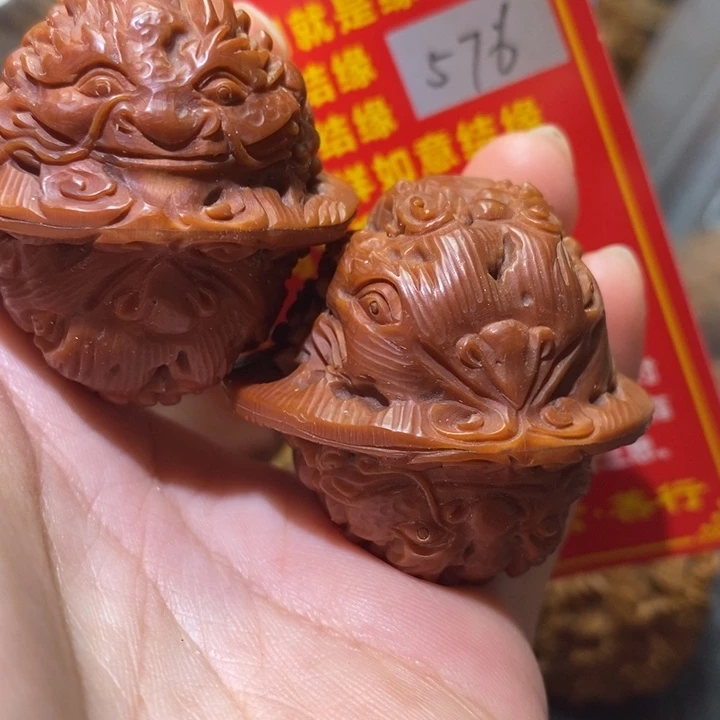 文玩核桃把件核桃核桃