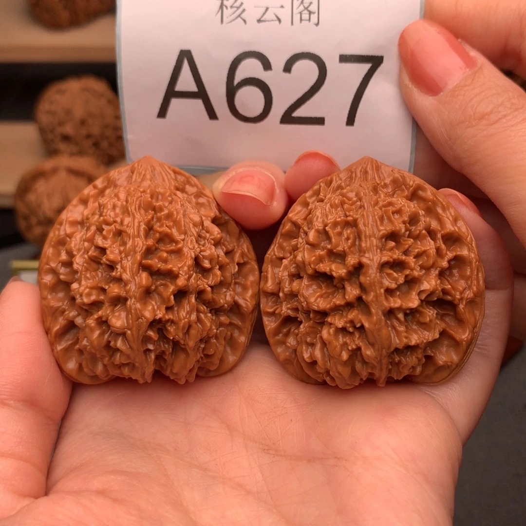 把件文玩核桃42满天星