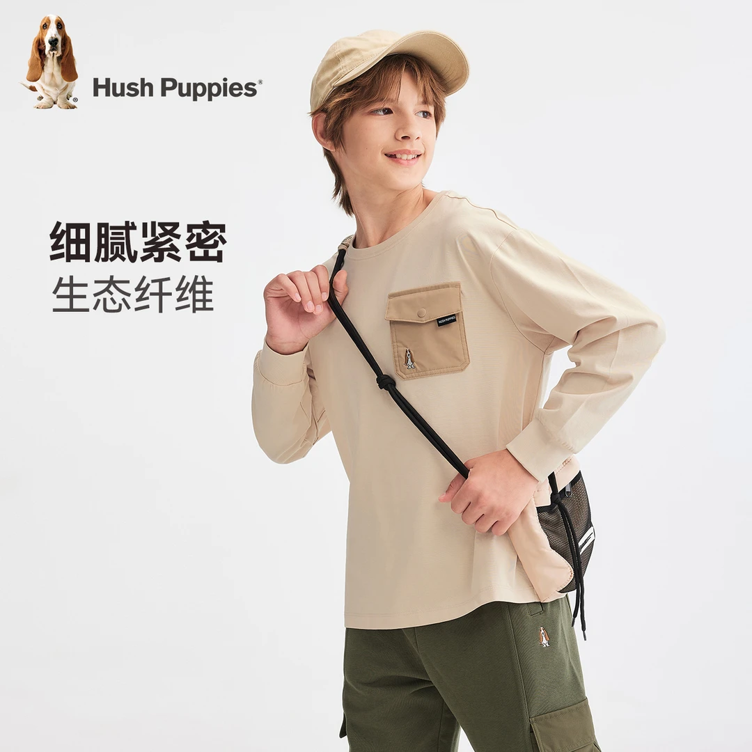 【卫衣】暇步士童装2025年秋季新款儿童休闲户外风长袖柔软内搭