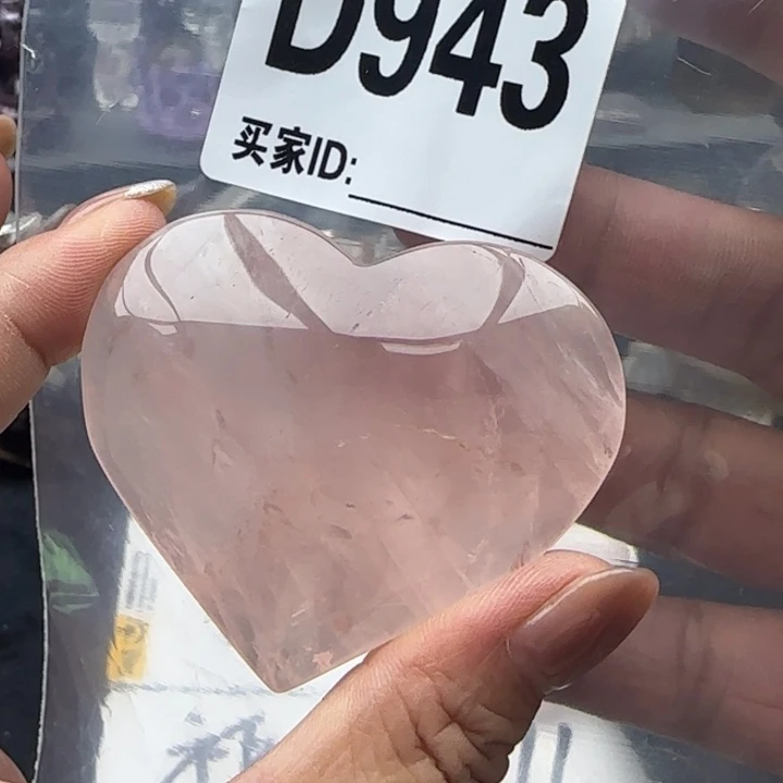 未镶嵌未镶嵌水晶d943