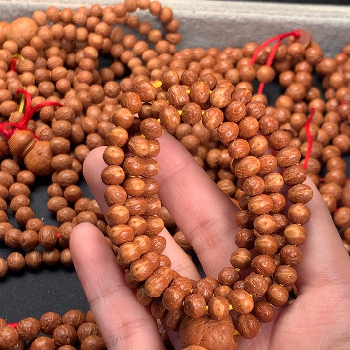 阿****吊坠凤眼菩提凤眼