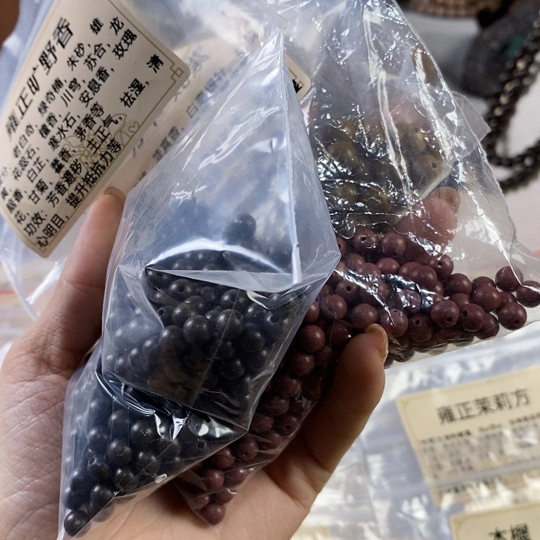 泥塑?*微瑕多宝106拼单1