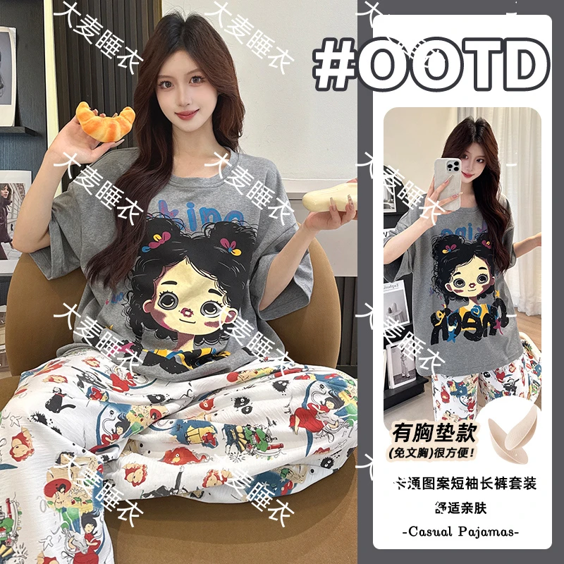 爆款纯棉夏季睡衣女士短袖长裤新款束脚带胸垫家居服套装女可外穿