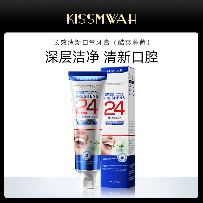 KISSMWAH长效清新口气牙膏(酷爽薄荷)PZ