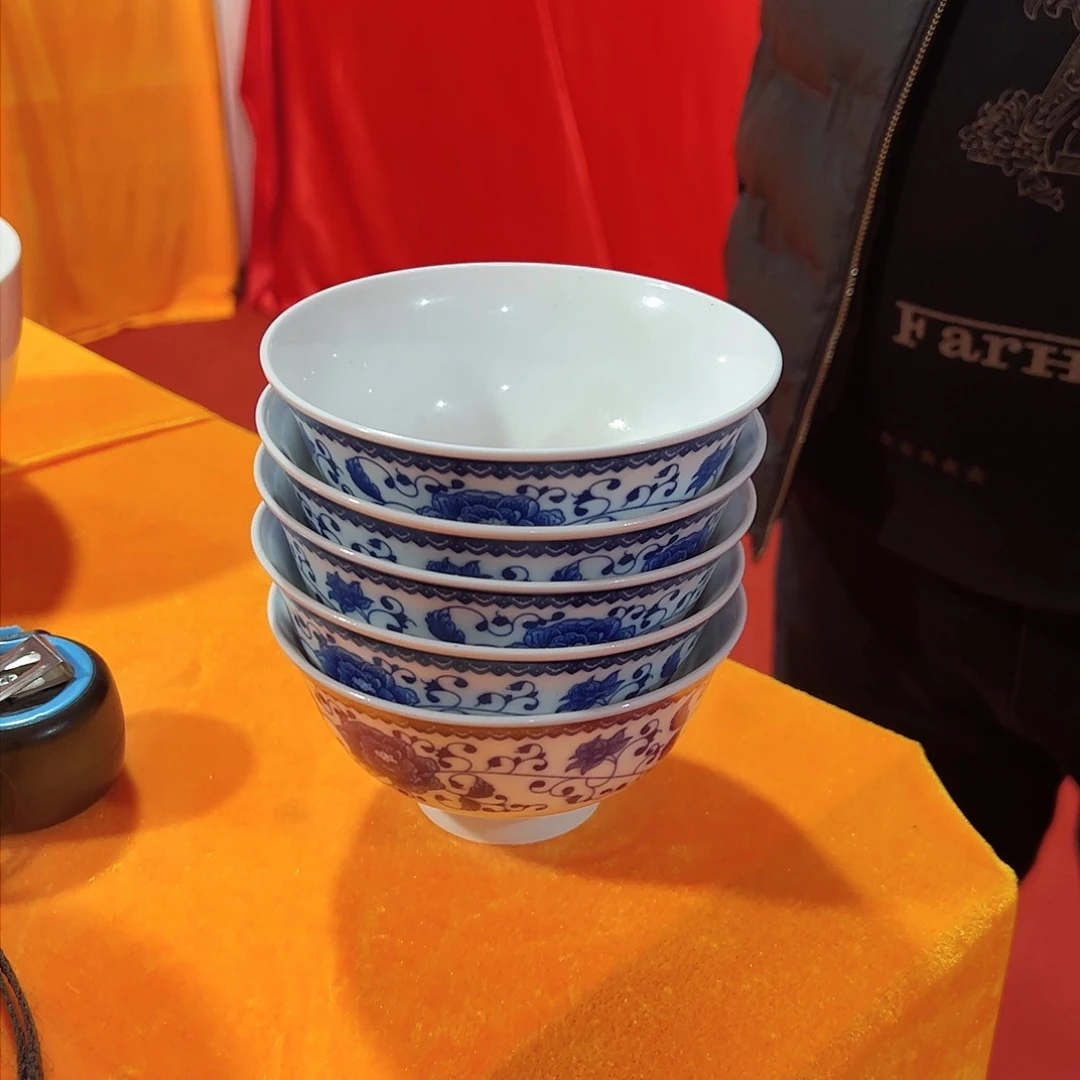 陶瓷陶瓷陶瓷《****》