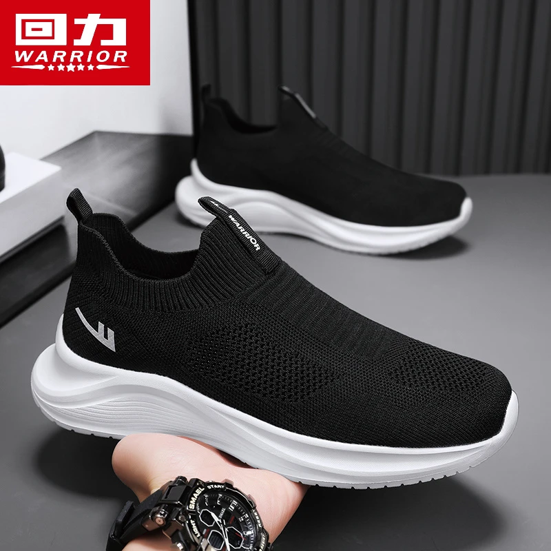 回力男鞋2025夏季新款男士运动鞋百搭跑步休闲鞋懒人一脚蹬爸爸鞋