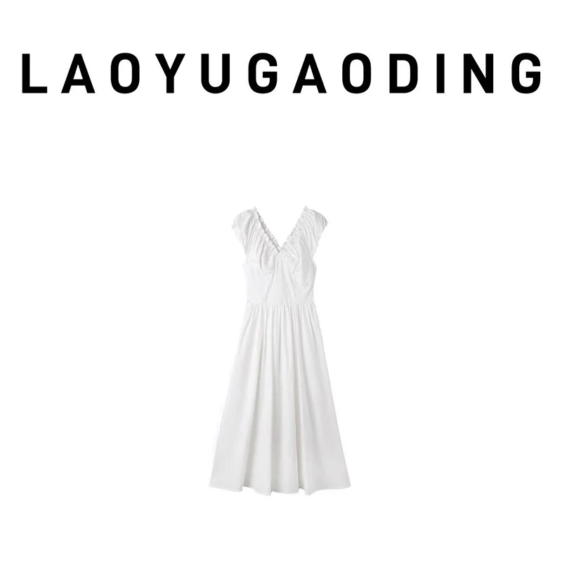 【LAOYUGAODING】高品质-2024夏季新款法式V领连衣裙时尚气质/