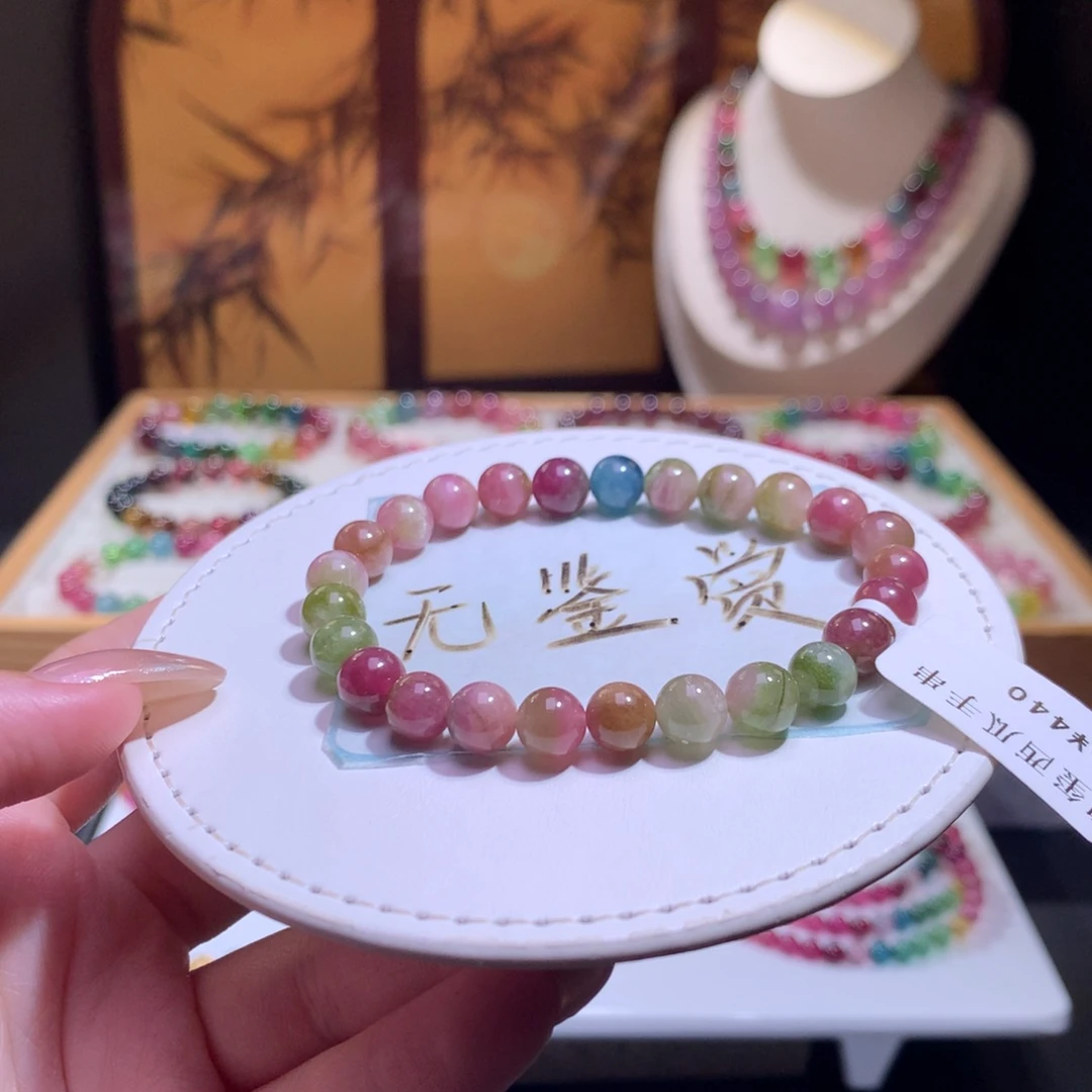 未镶嵌手链碧玺不退换