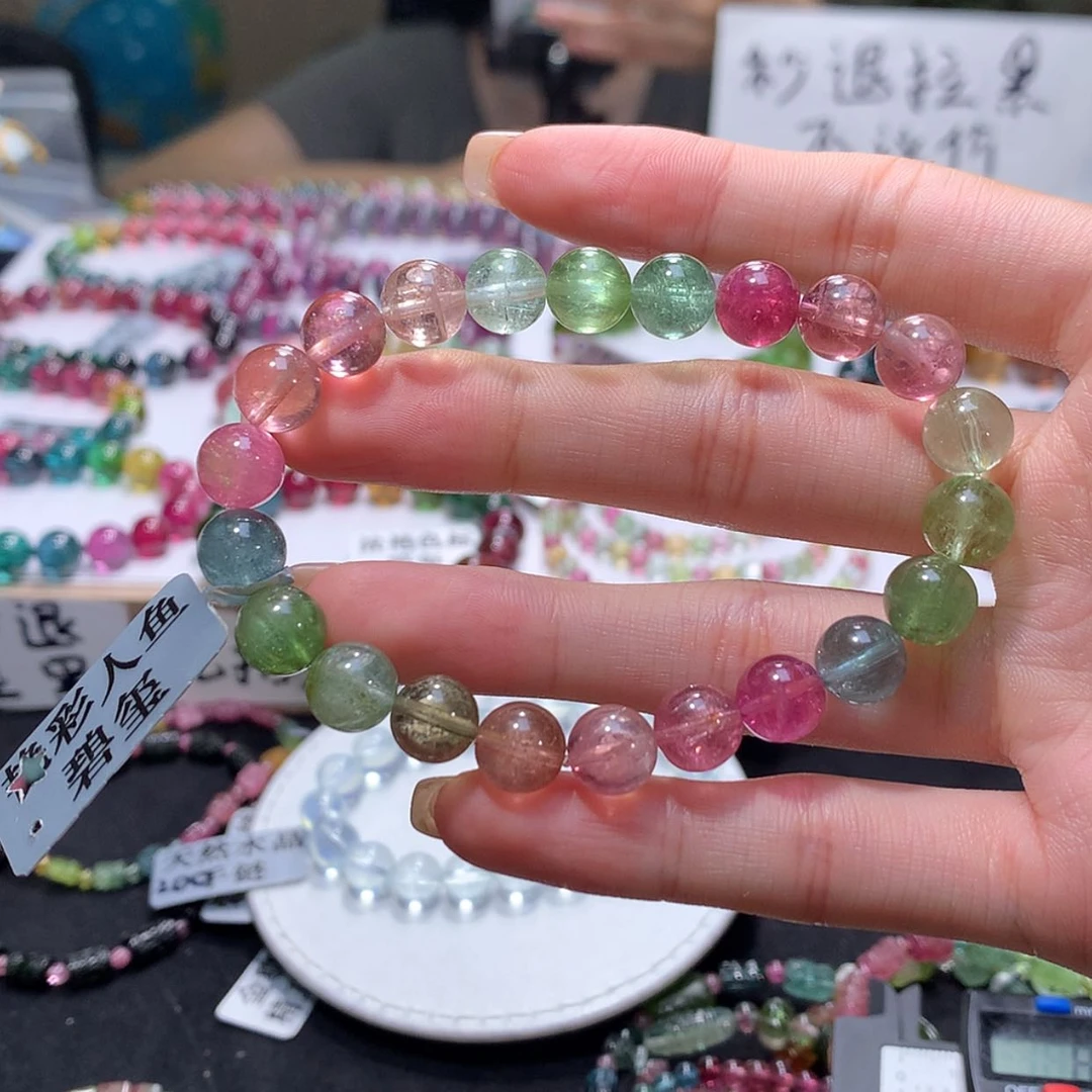 【闪购商品】未镶嵌手链碧玺