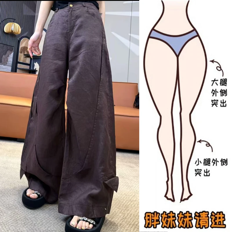 Aimeerosa/艾洛莎2025夏季薄款复古亚麻休闲裤垂感显瘦阔腿弯刀裤