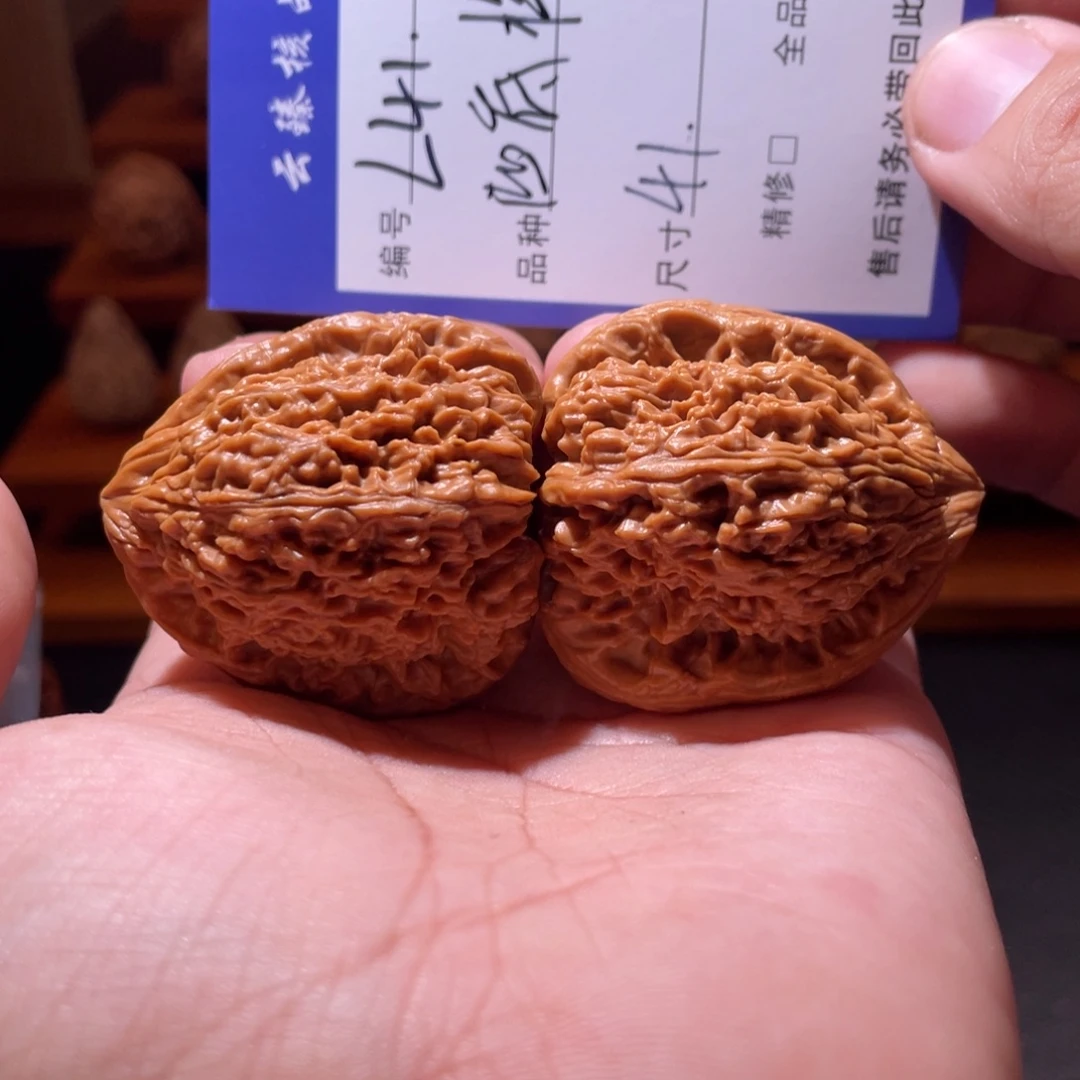 吊坠文玩核桃文玩