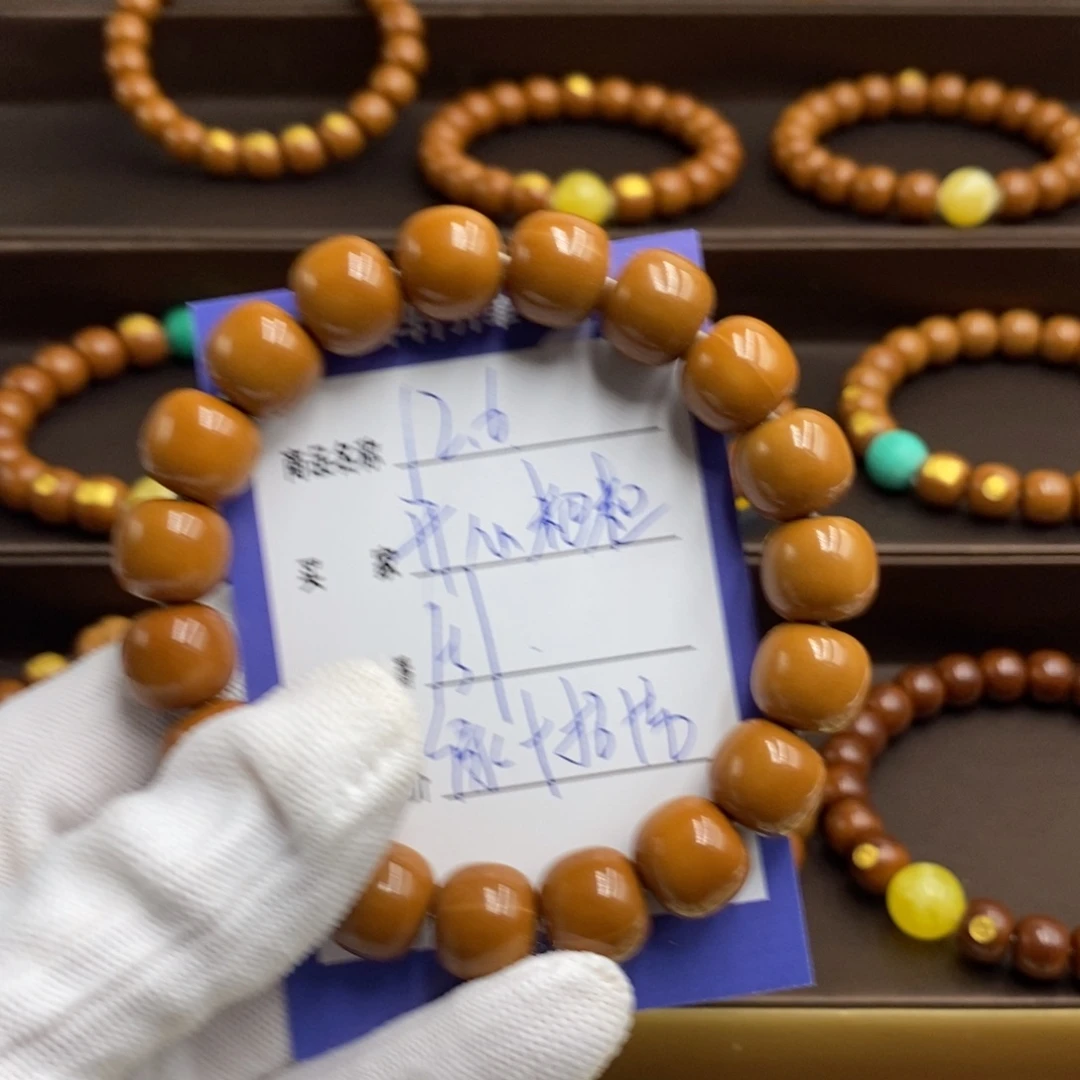 开***粑猴头核桃手串猴头猴脑