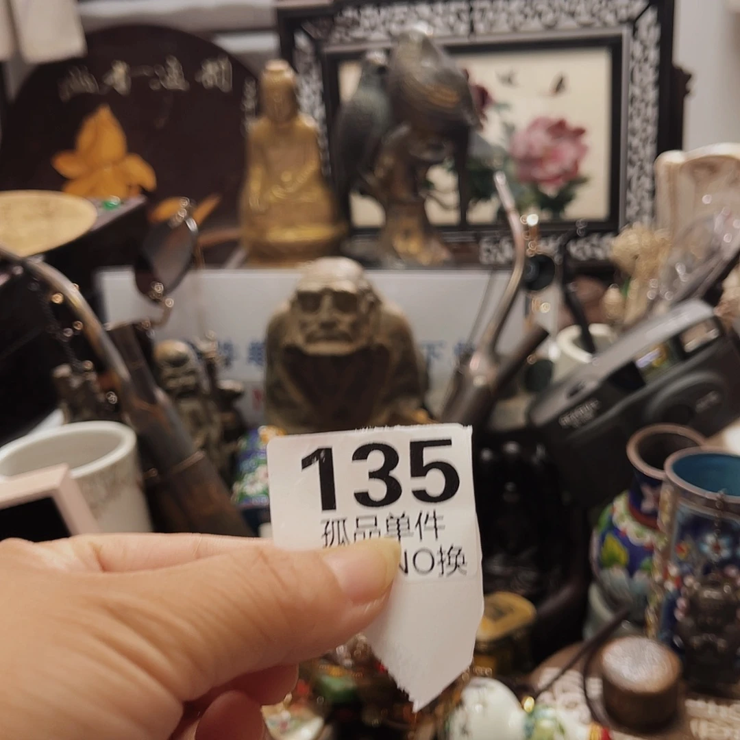 老****陶瓷手串陶瓷手串