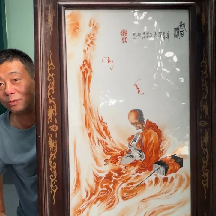 摆件景德镇陶瓷陶瓷摆件