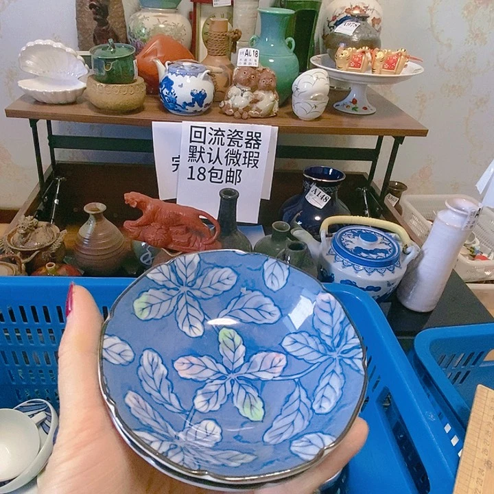 罐乡***妹8858588888888888