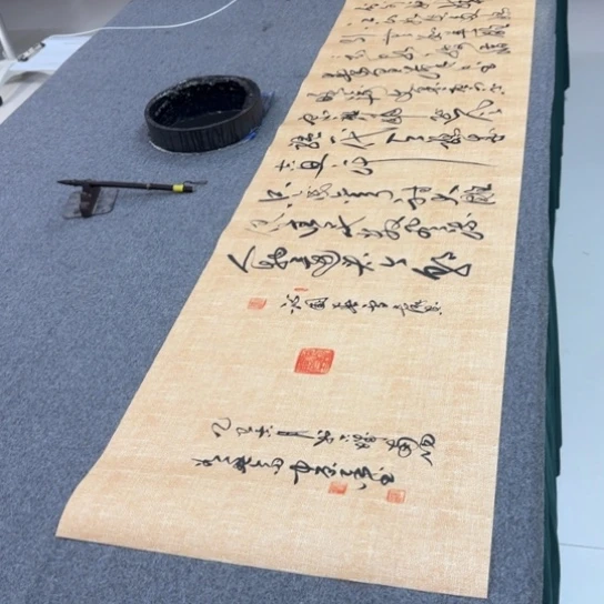 伟人沁园春雪麻纹宣纸草书