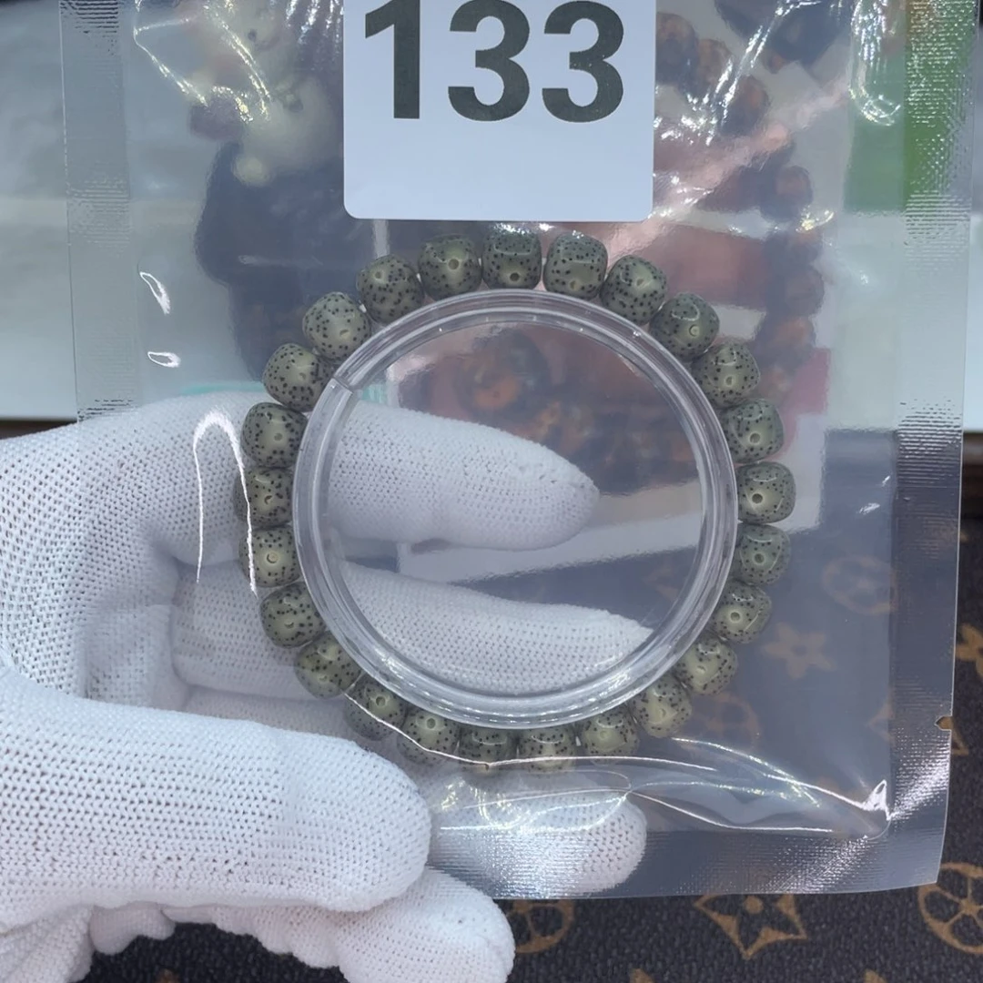 吊坠星月菩提133冰绿