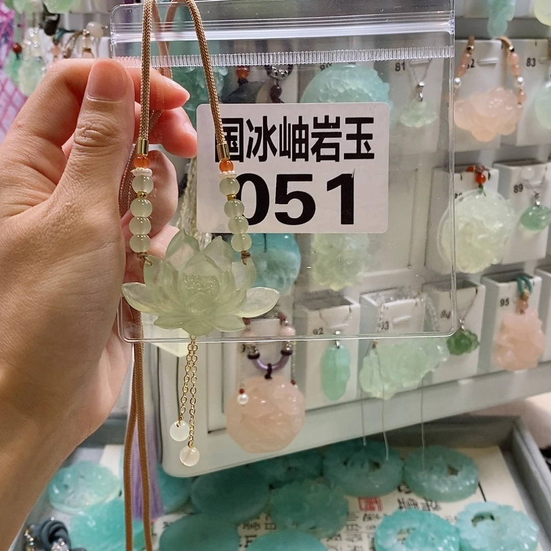 b***y蛇纹石玉未镶嵌颈饰