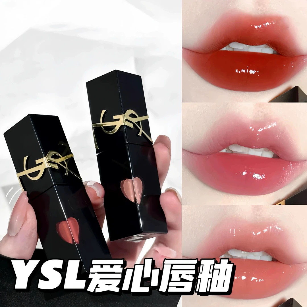 【港澳专柜版】黑管镜面爱心唇釉系列 正品可验