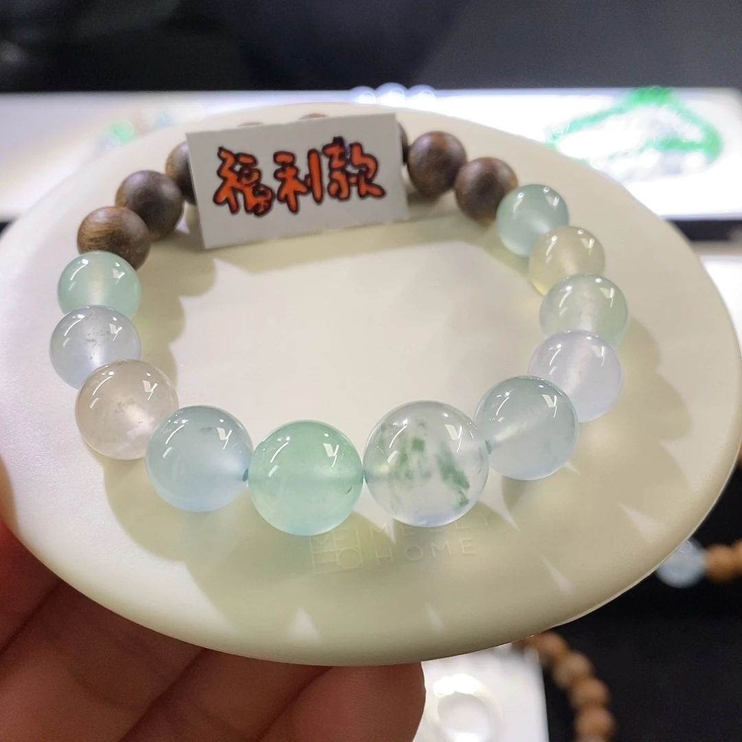 未镶嵌挂件翡翠福利手串