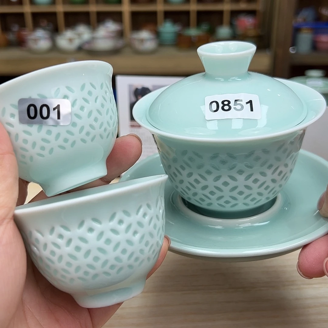 龙泉敬悦青瓷品茗杯