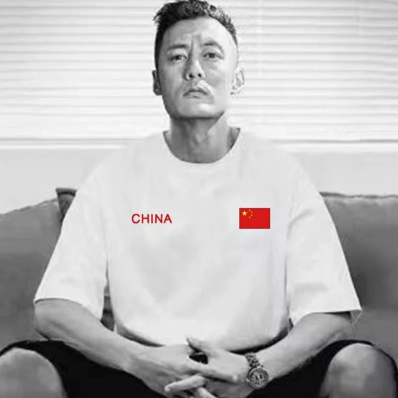 春夏季时尚男女同款百搭印花圆领半袖韩版棉t恤ins国潮