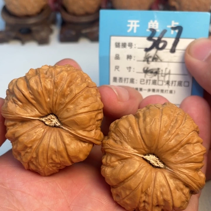 吊坠文玩核桃核桃