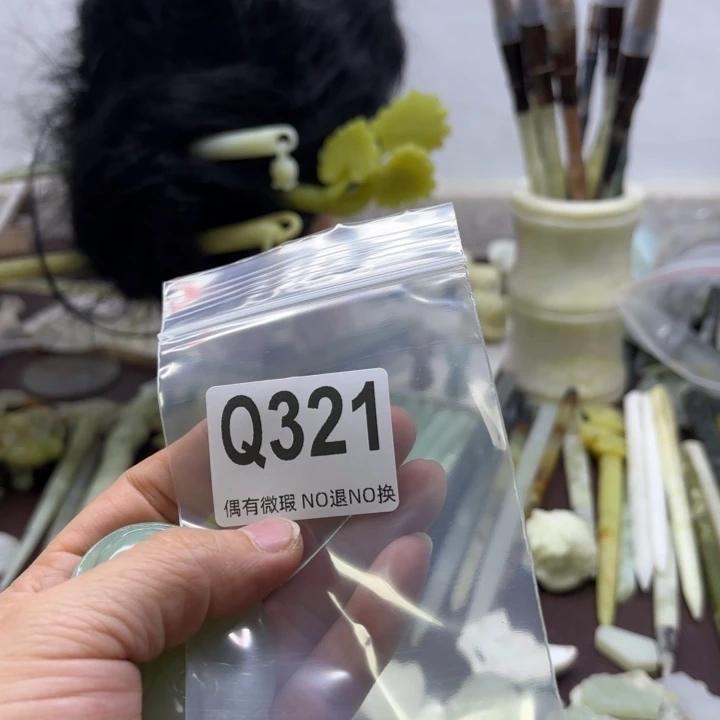 蛇纹石玉发饰合金冰*娃