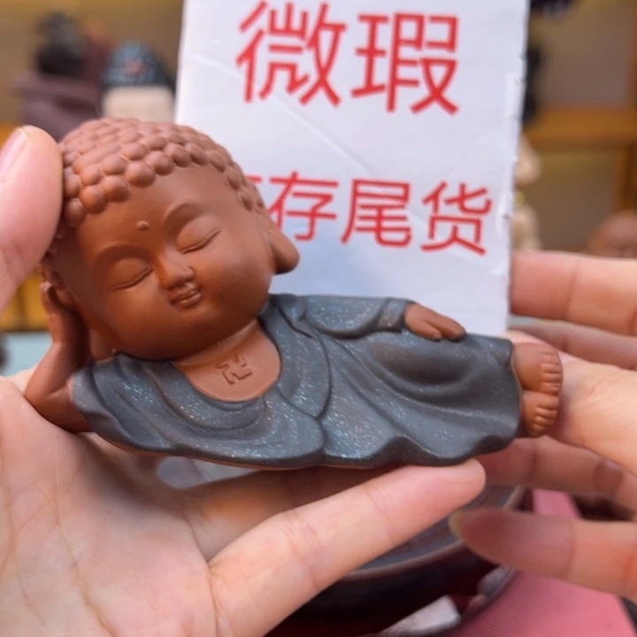紫砂茶宠微瑕产品