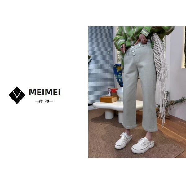 XMM.【GZ不规则直通微喇裤】时尚百搭休闲宽松洋气微喇潮流夏季新款