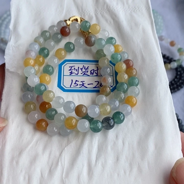 定制翡翠未镶嵌缅甸翡翠a货多宝手链项链卡6.9