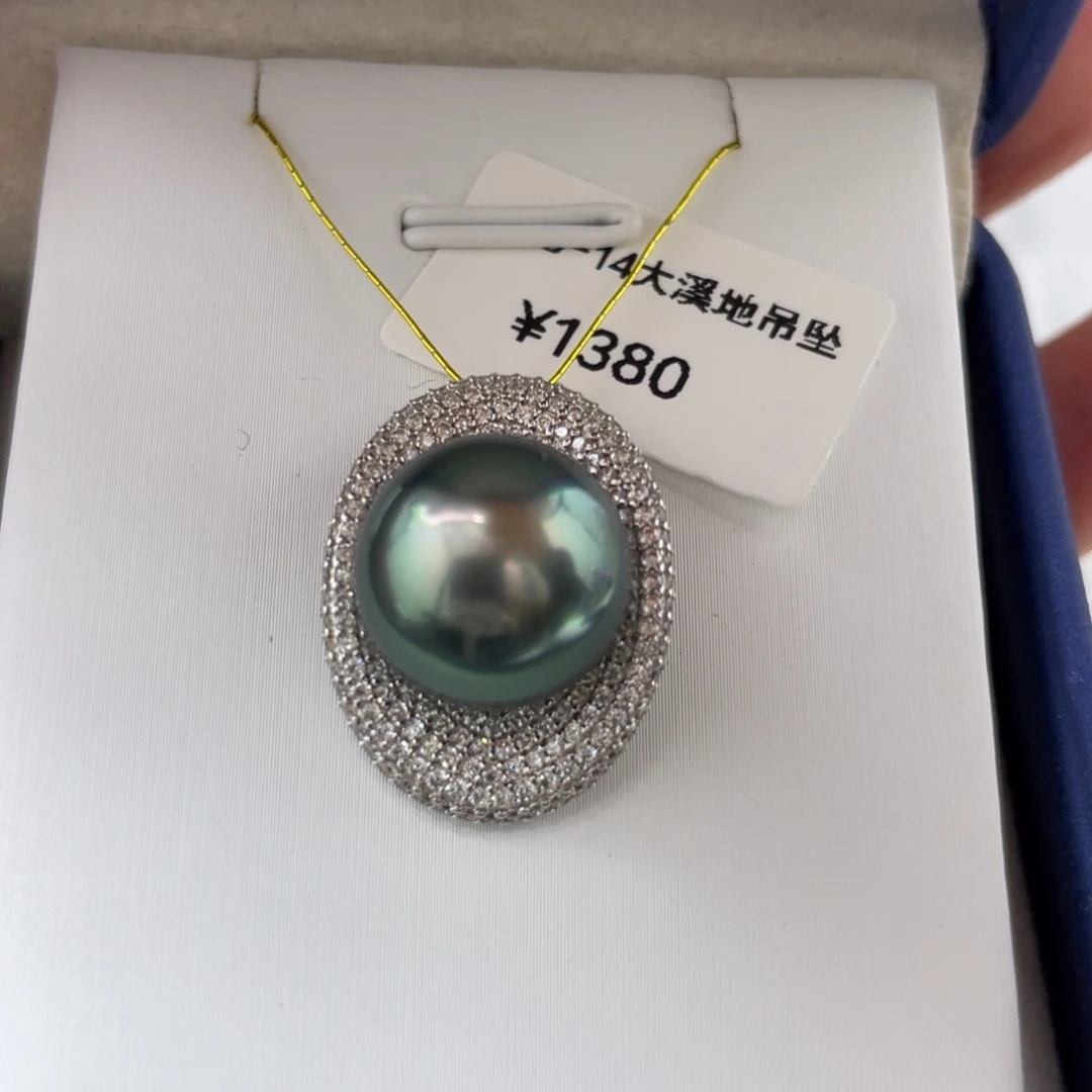 吊坠(不含链)银S925镶嵌海水珍珠大溪地珍珠吊坠13.3mm