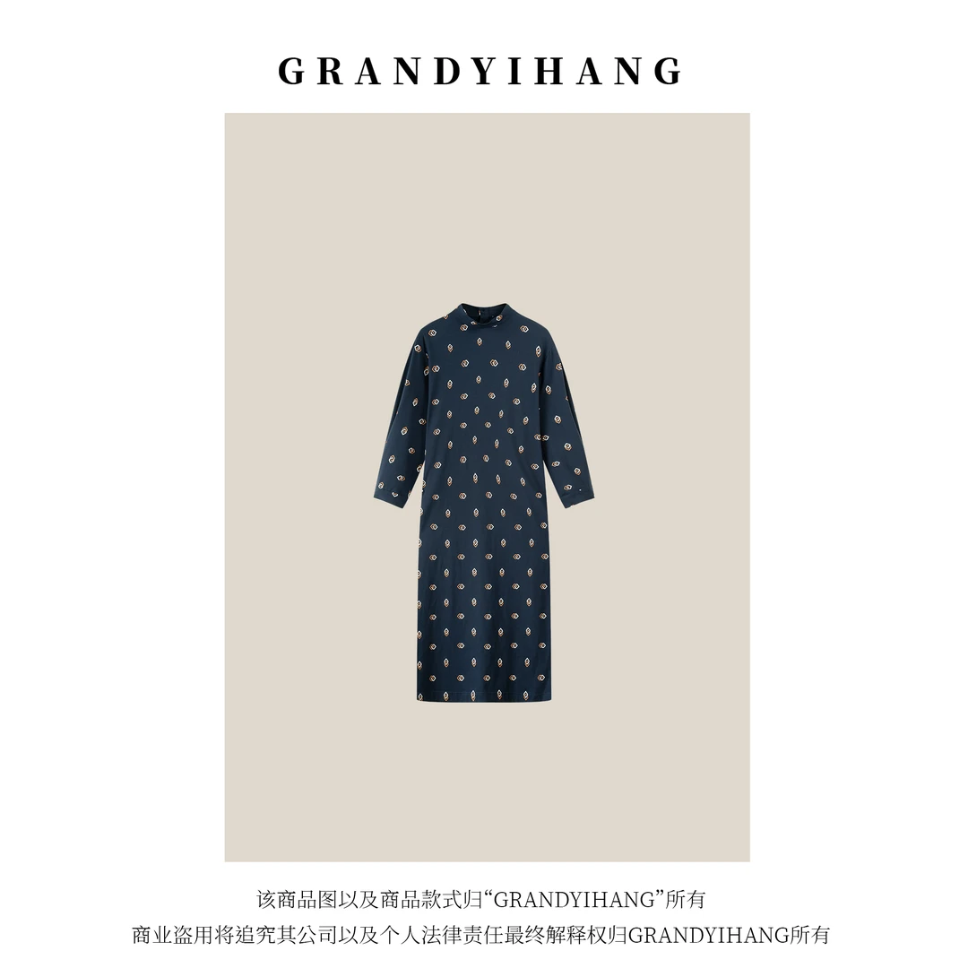 【叮叮推荐】早秋新款长袖时尚图案连衣裙24199