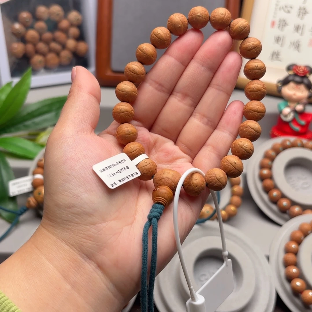 手串凤眼菩提12.5左右素串