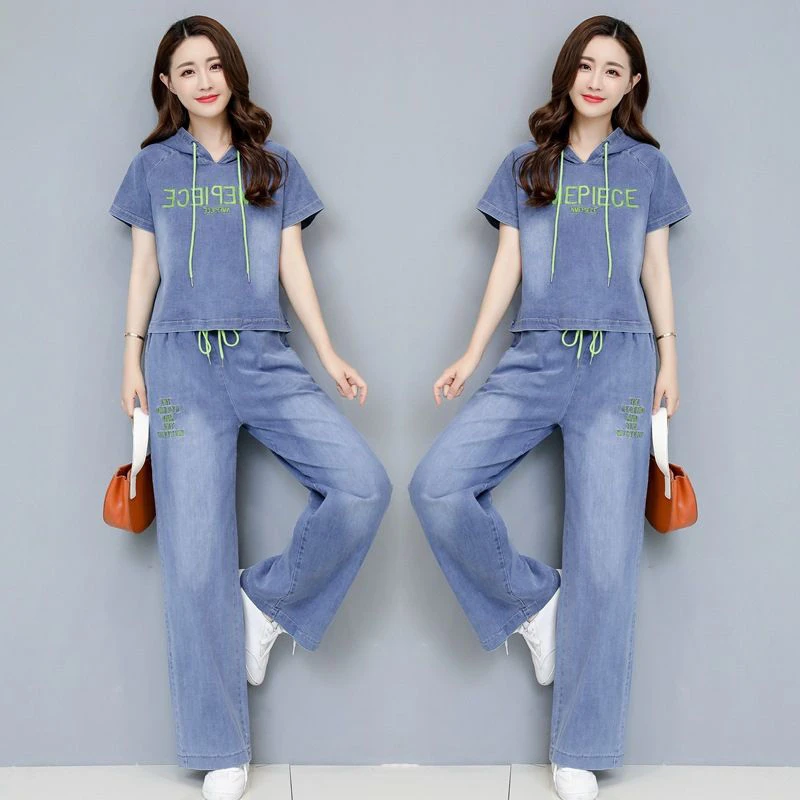 时尚气质2025年高腰显瘦牛仔阔腿裤套装直筒长裤连帽外套两件套女