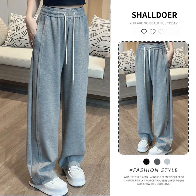 小众宽松休闲运动卫裤女2025春秋新款高腰显瘦百搭垂感直筒阔腿裤