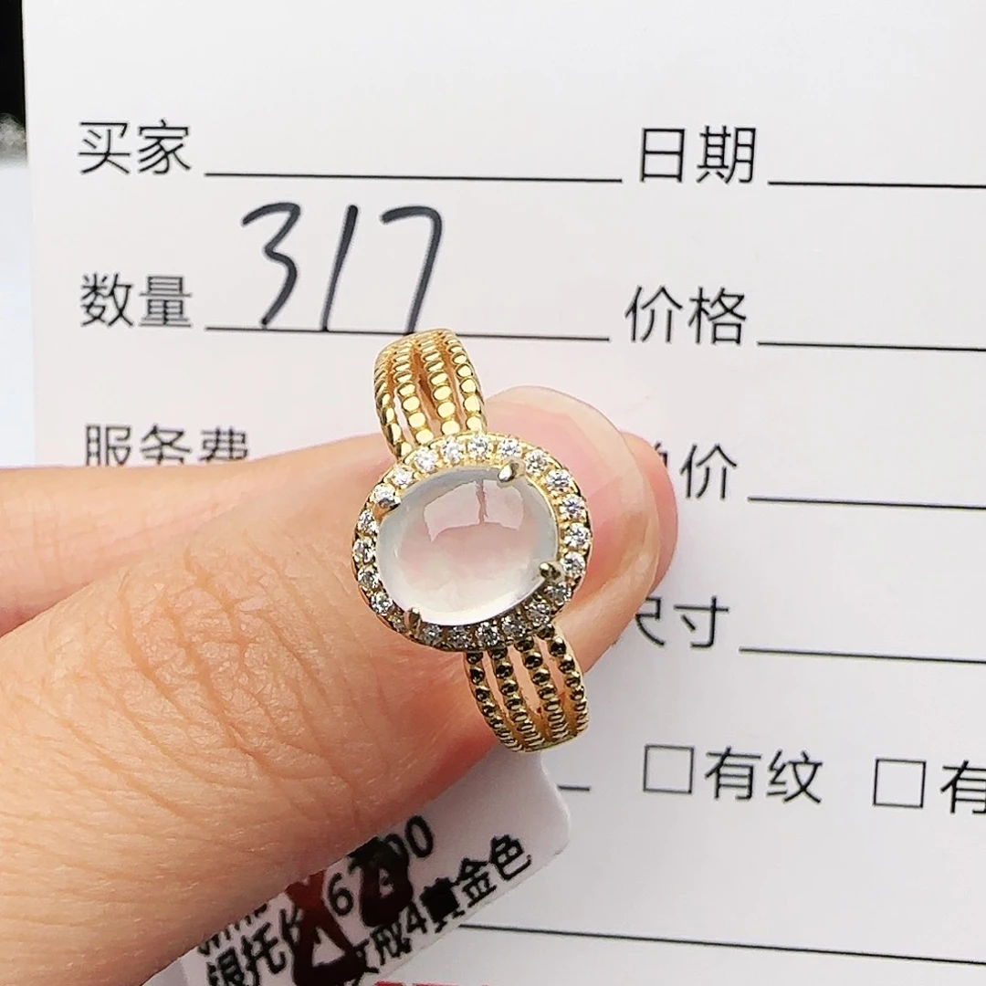 银S925镶嵌戒指翡翠戒指
