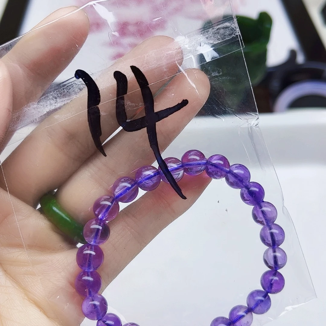 A***梦未镶嵌和田玉（糖玉）珠宝半成品