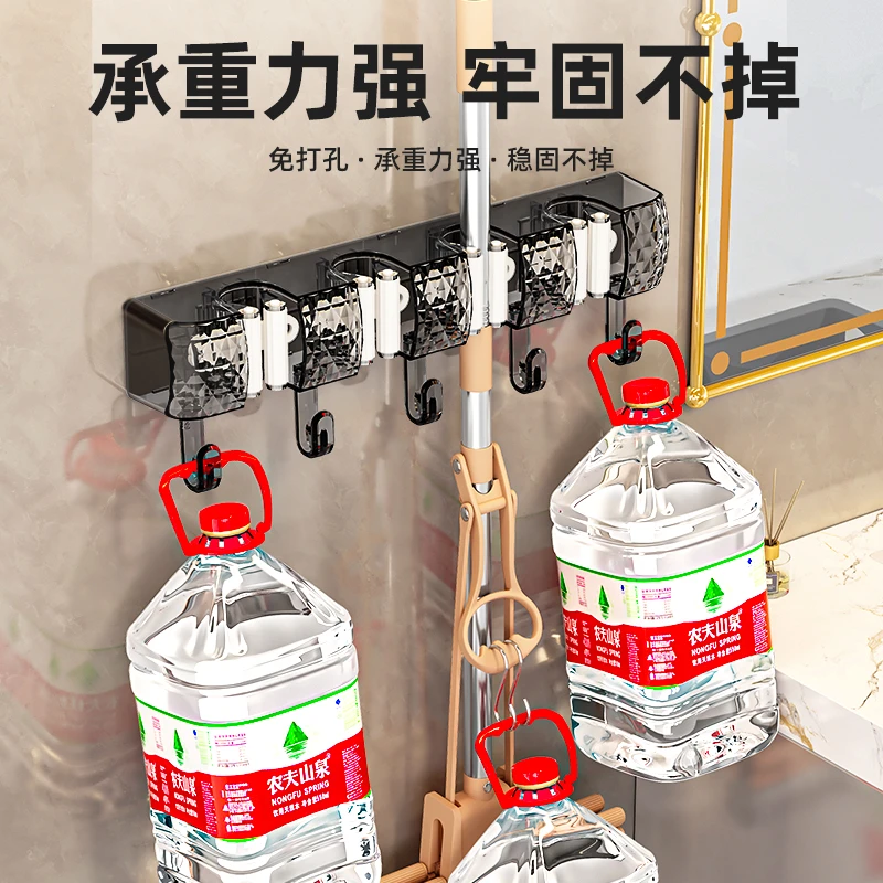 拖把夹壁挂神器无痕免打孔阳台浴室卫生间卡扣固定夹扫把置物架