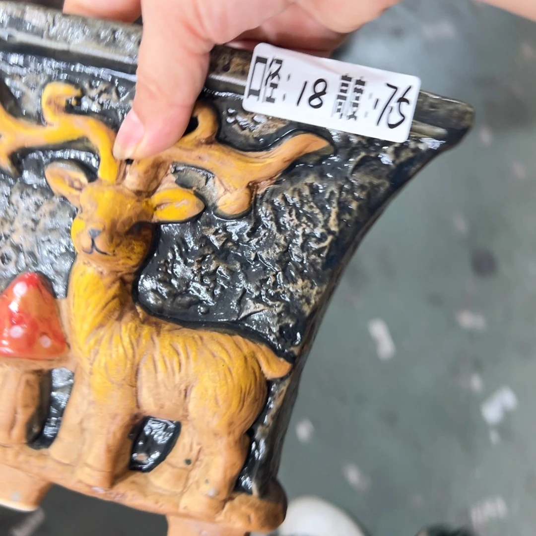 满18:8元包邮发货